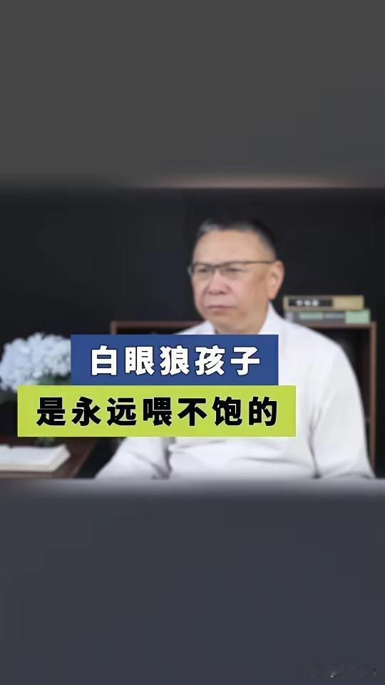 邻居大婶说：自从她儿子知道她有30万养老钱，要挪去用，她没答应。儿子看她哪里都不