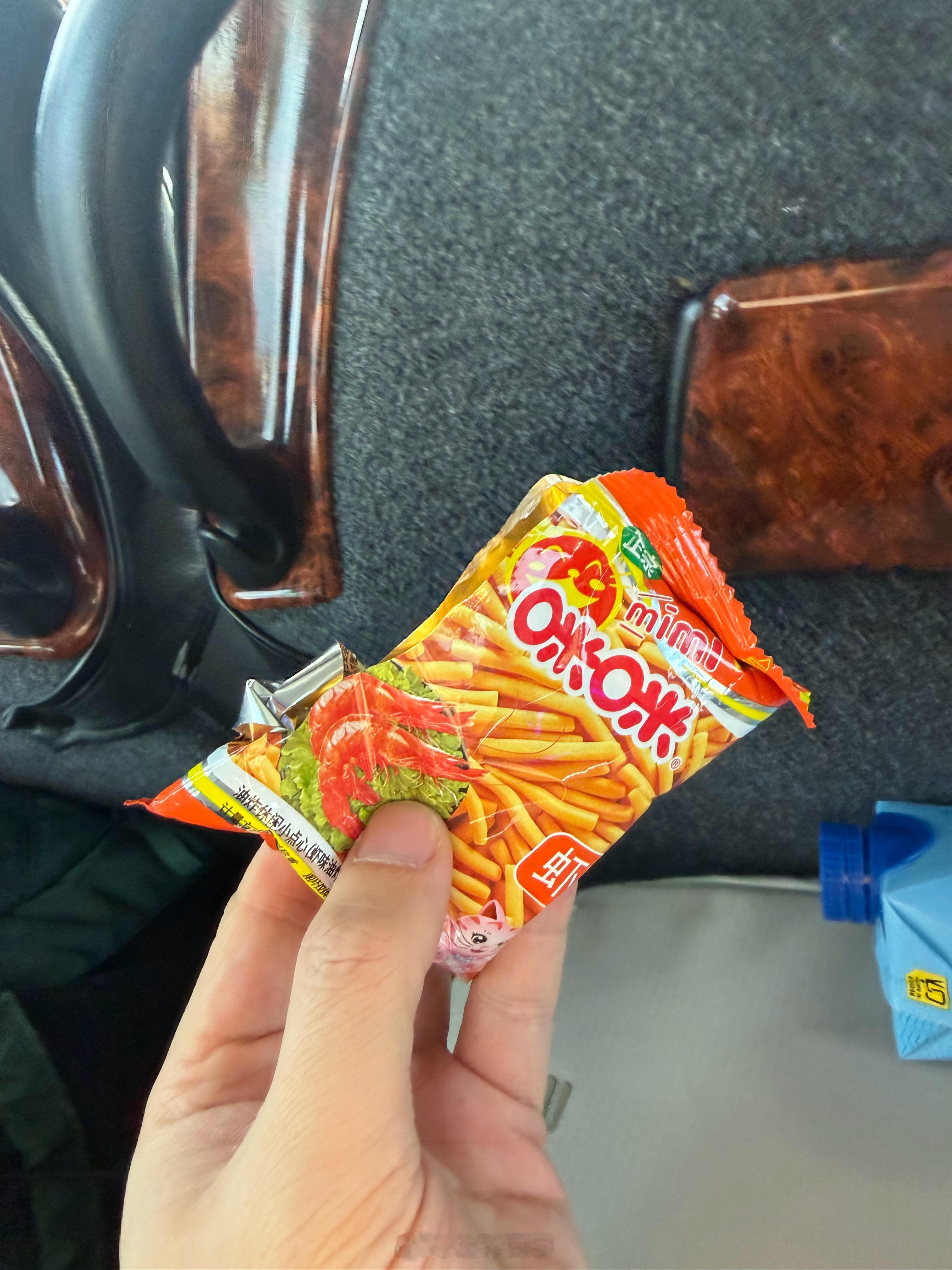 落地西班牙在去酒店的路上竟然掏出了一包咪咪！有人吃过这个吗 