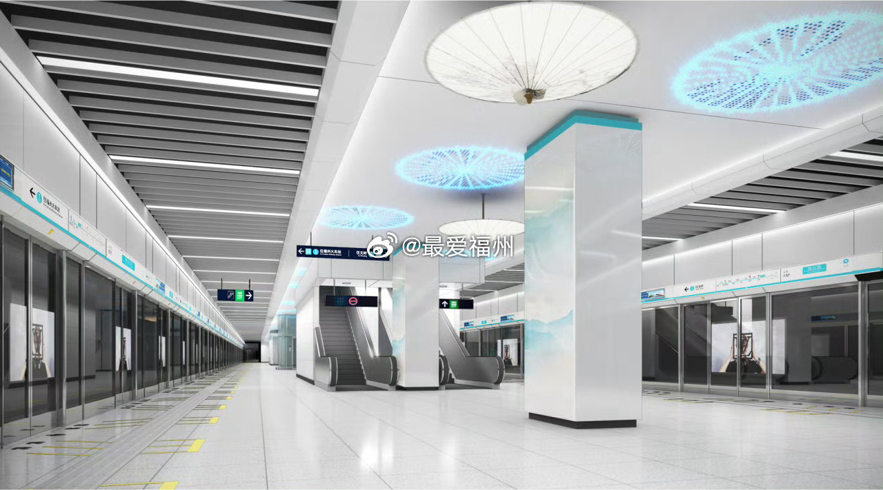福州地铁滨海快线南公园站商业开发 拟引入运动项目 