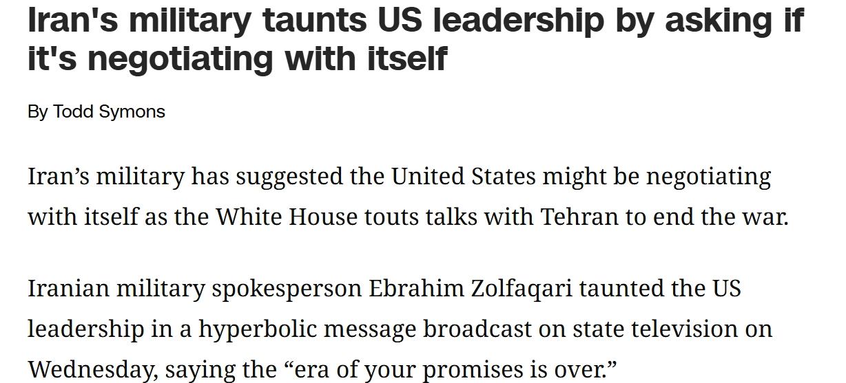 伊朗嘲讽特朗普：美国可能正在与自己谈判
当地时间周三，伊朗军方发言人易卜拉欣·佐