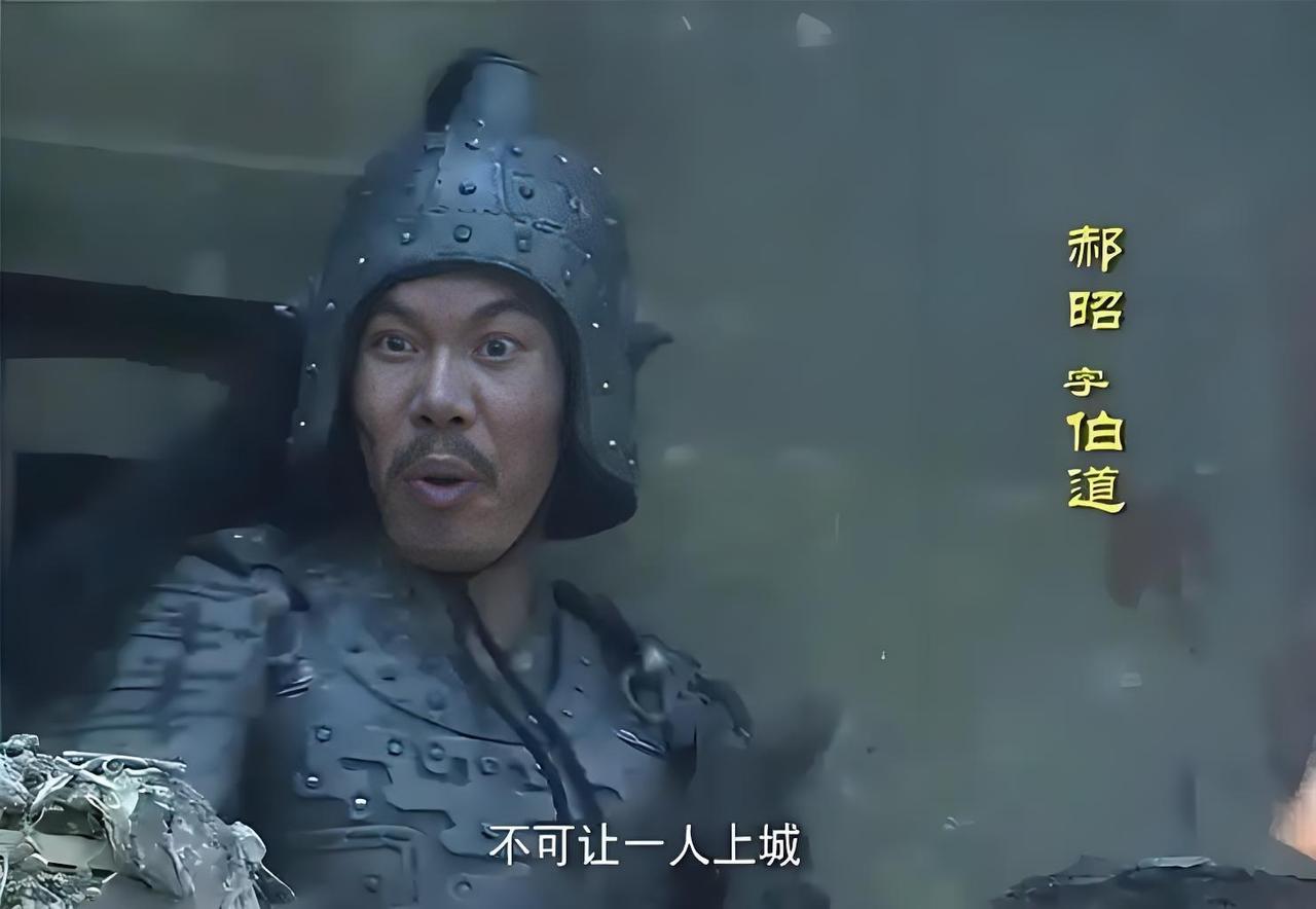 无名小将
硬刚诸葛亮五万大军，
守孤城二十天，蜀军竟没辙！

谁能想到，诸葛亮带