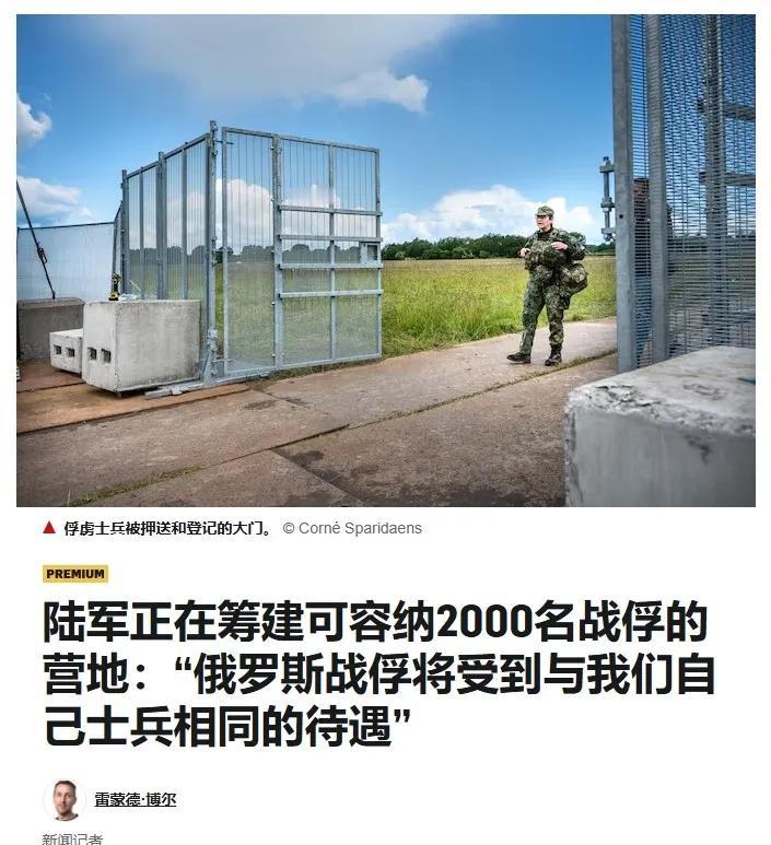 这句话是网上流行的讽刺段子，但一半是史实、一半是新闻，合在一起很扎心：
 
1.