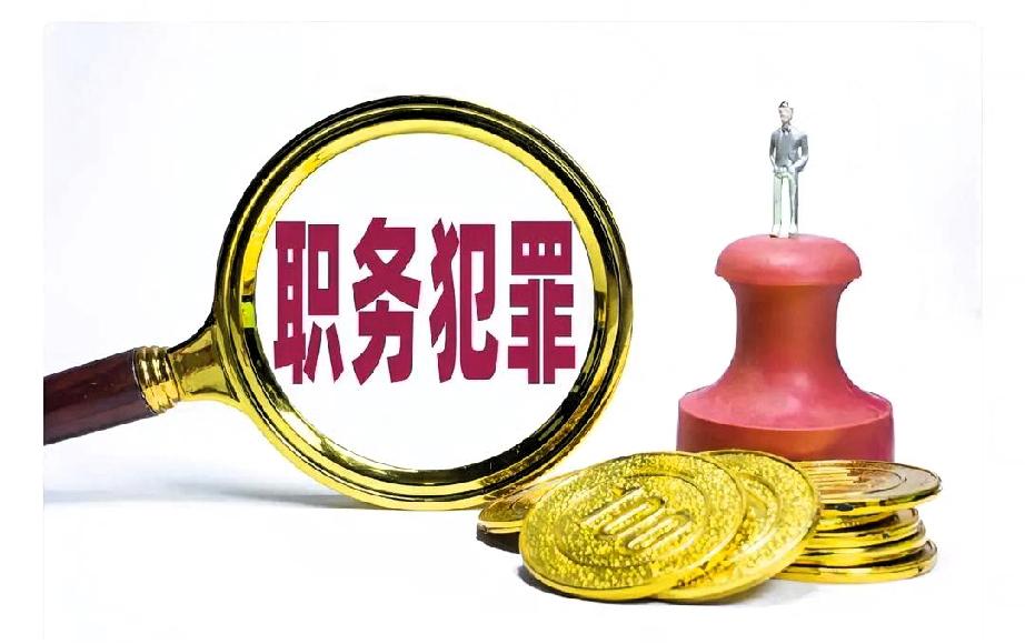 红色通缉人员郝斌,女性，57岁，涉案高达9.7亿,被中菲两国联手遣返

全国人民