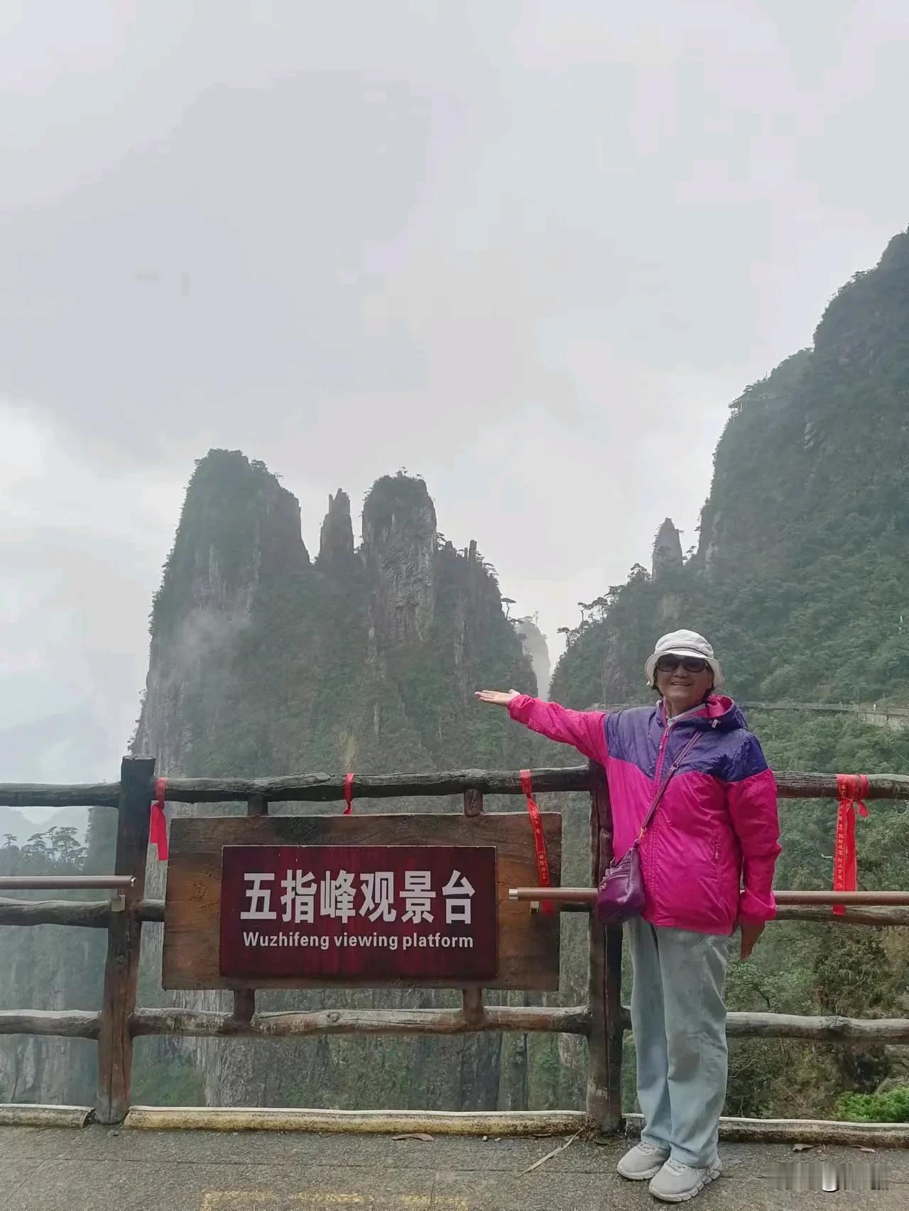 走在变老的路上，不纠结过去，不畏惧明天，让自己变老也变好，让人生充实不白过，就是