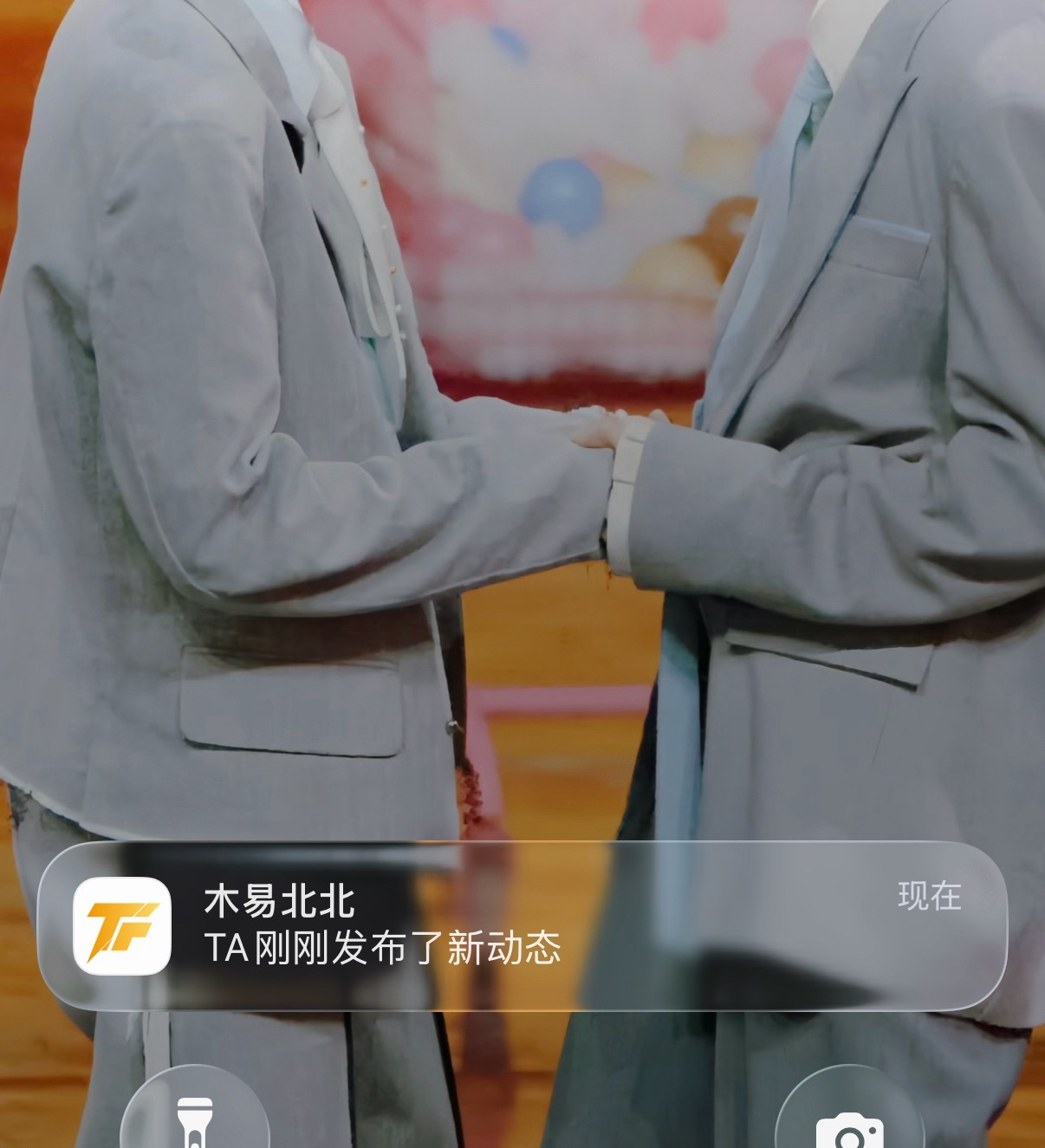 哎哎哎！ 