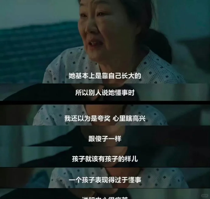 韩剧编剧又升级了 小韩最该申遗的其实是韩剧这句话的含金量还在不断上升！在韩娱不断