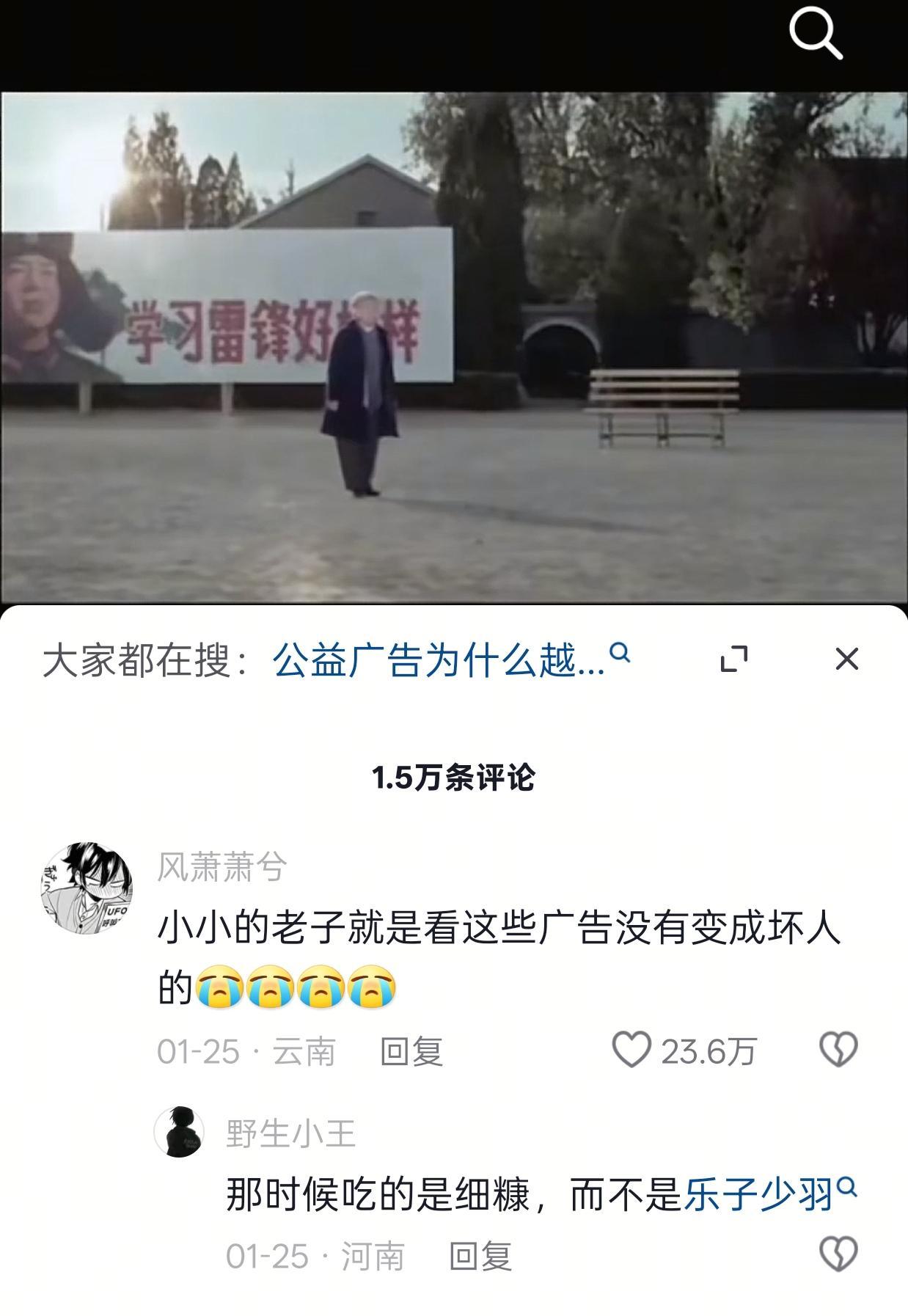 慢点跑，妈妈快追不上你了.