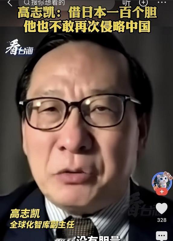 对付日本，我们一定要学俄罗斯！日本不怕我们的航母，不怕我们的轰炸机，甚至不怕我们