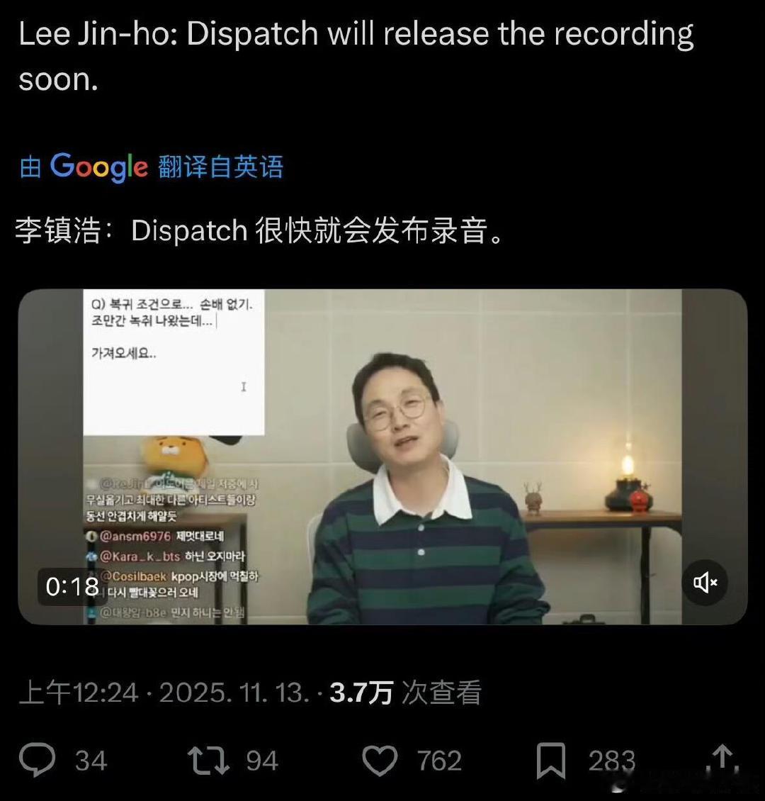 D社即将发布NewJeans和闵熙珍的独家录音，又有好戏看了。
