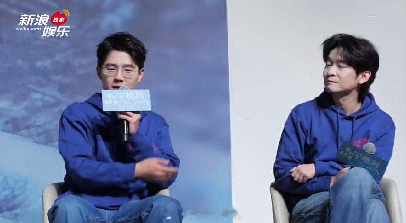 董子健听刘昊然发言哭了 是谁的DNA动了！《我的朋友安德烈》首映直击，董子健刘昊