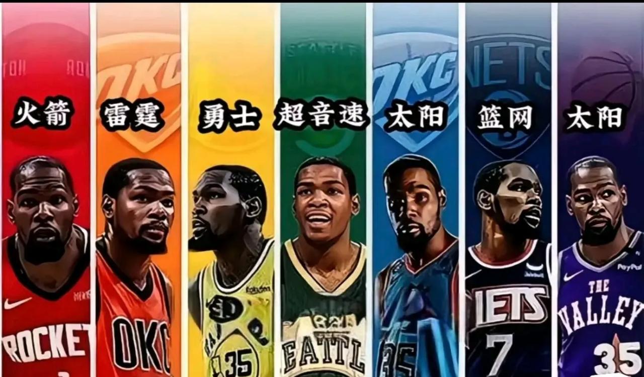 为啥人们只盯着詹姆斯不放