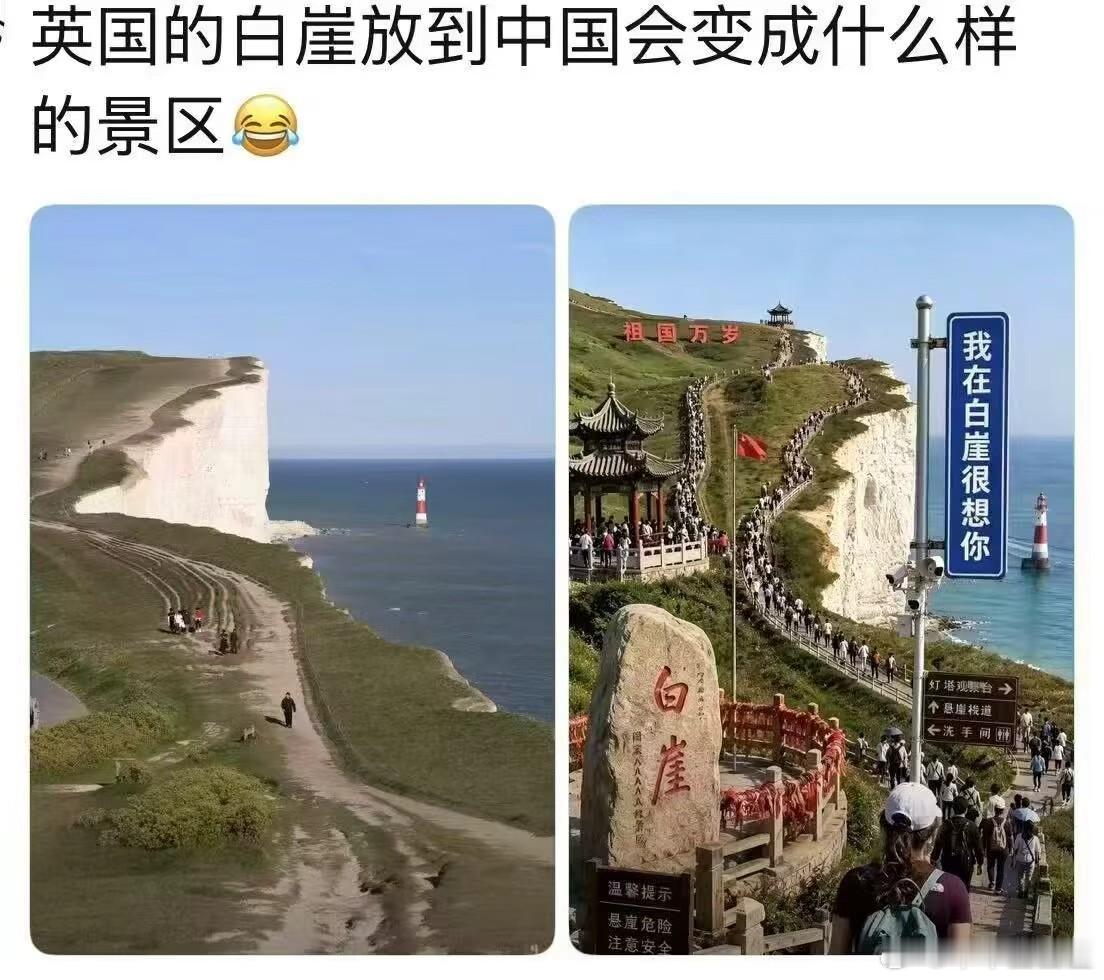 怀念我25年前就住在白崖附近大约15公里的地方。 