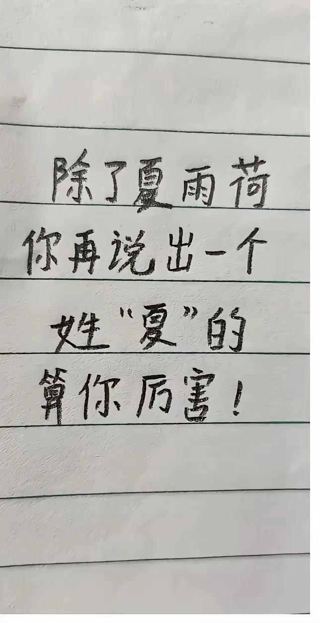 [作揖][作揖][作揖]