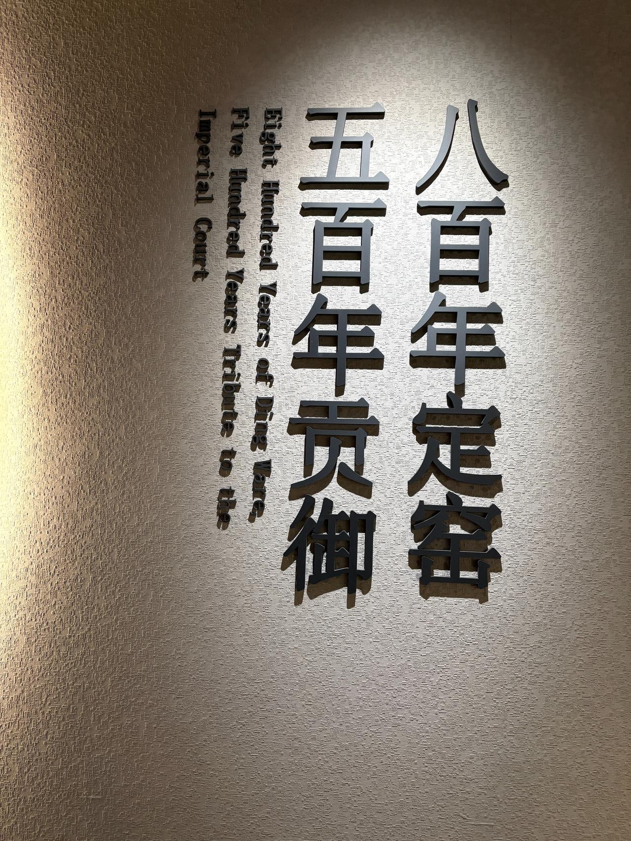 河北保定，有一个叫曲阳的县城。
它不在任何网红旅游榜单的前列，没有古城墙，没有热