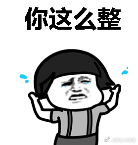 沈腾400亿票房中国影史第一人 刚刷完点映回来，沈腾这次真的跳出舒适圈了。克制内