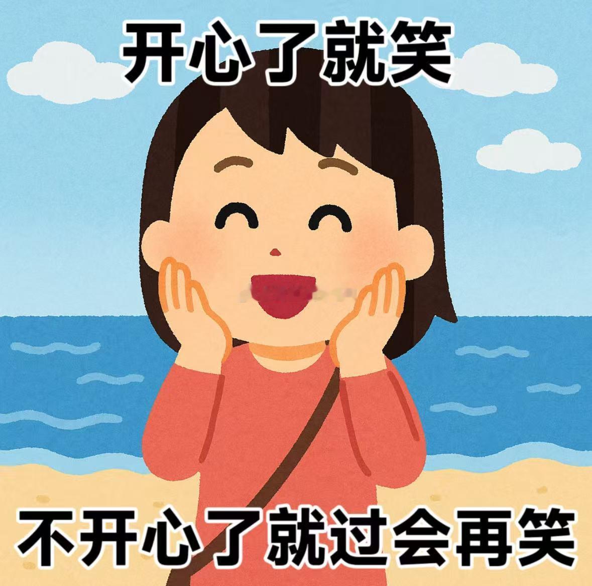 杭州真的把浪漫刻进DNA！被工作压得喘不过气，偶遇街头的情绪回收装置，写纸条把烦