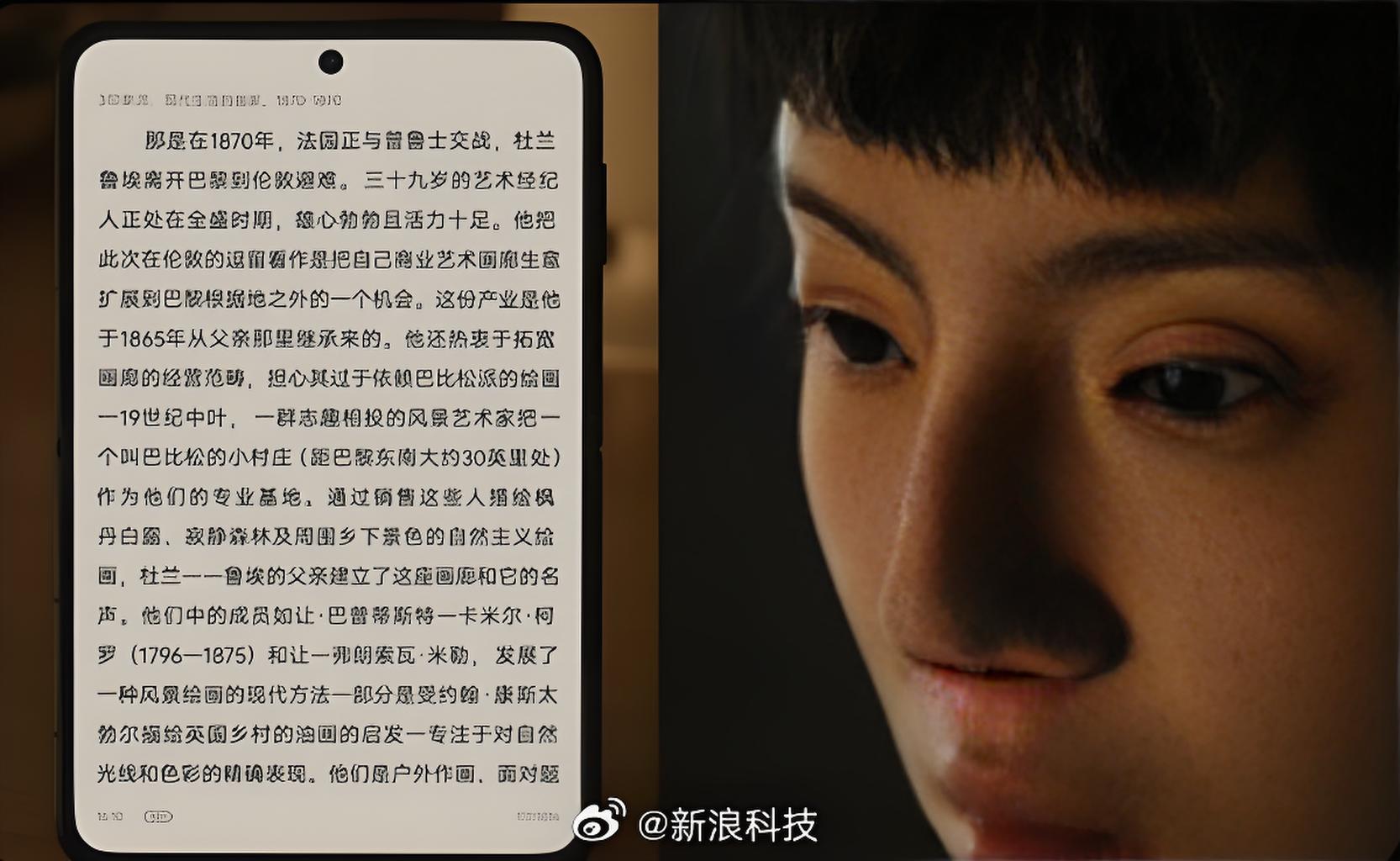 华为Mate80系列累计销量超310万说一句高端还得看华为现在没人会反对吧？而且