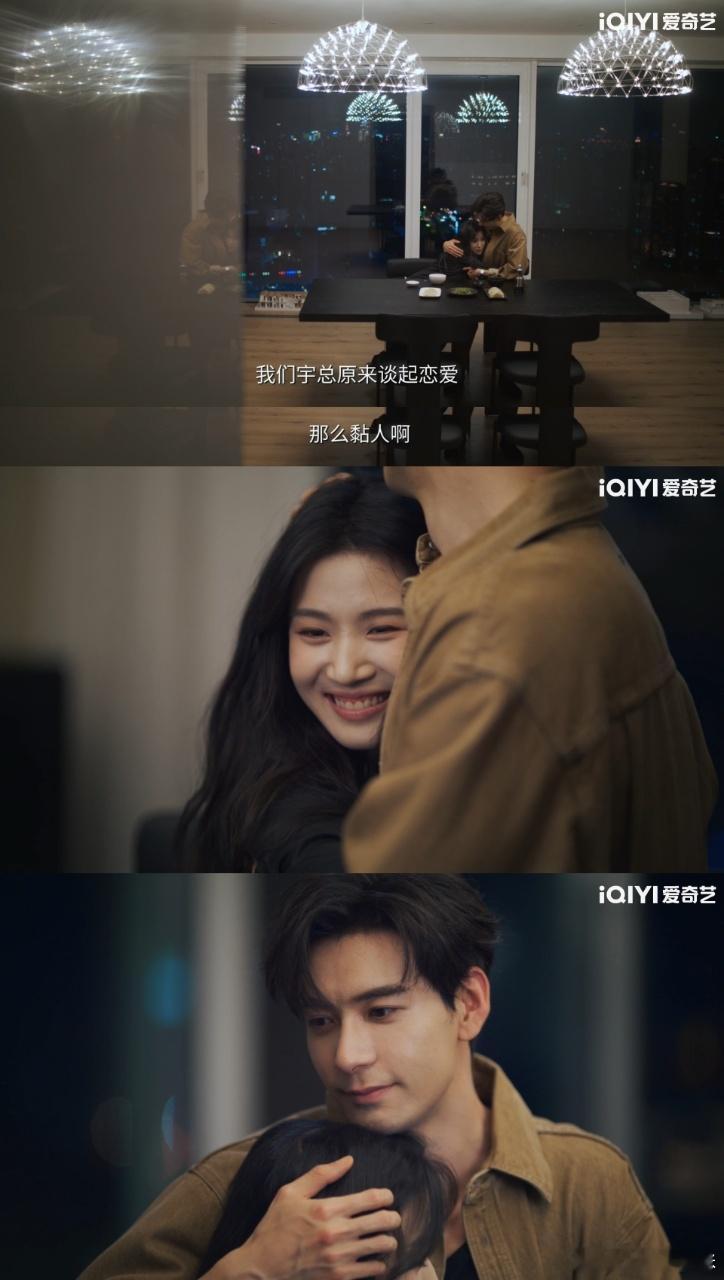 这期是我定制的热恋期同居文 双向救赎+热恋同居，这才是健康恋爱该有的模样，甜度直