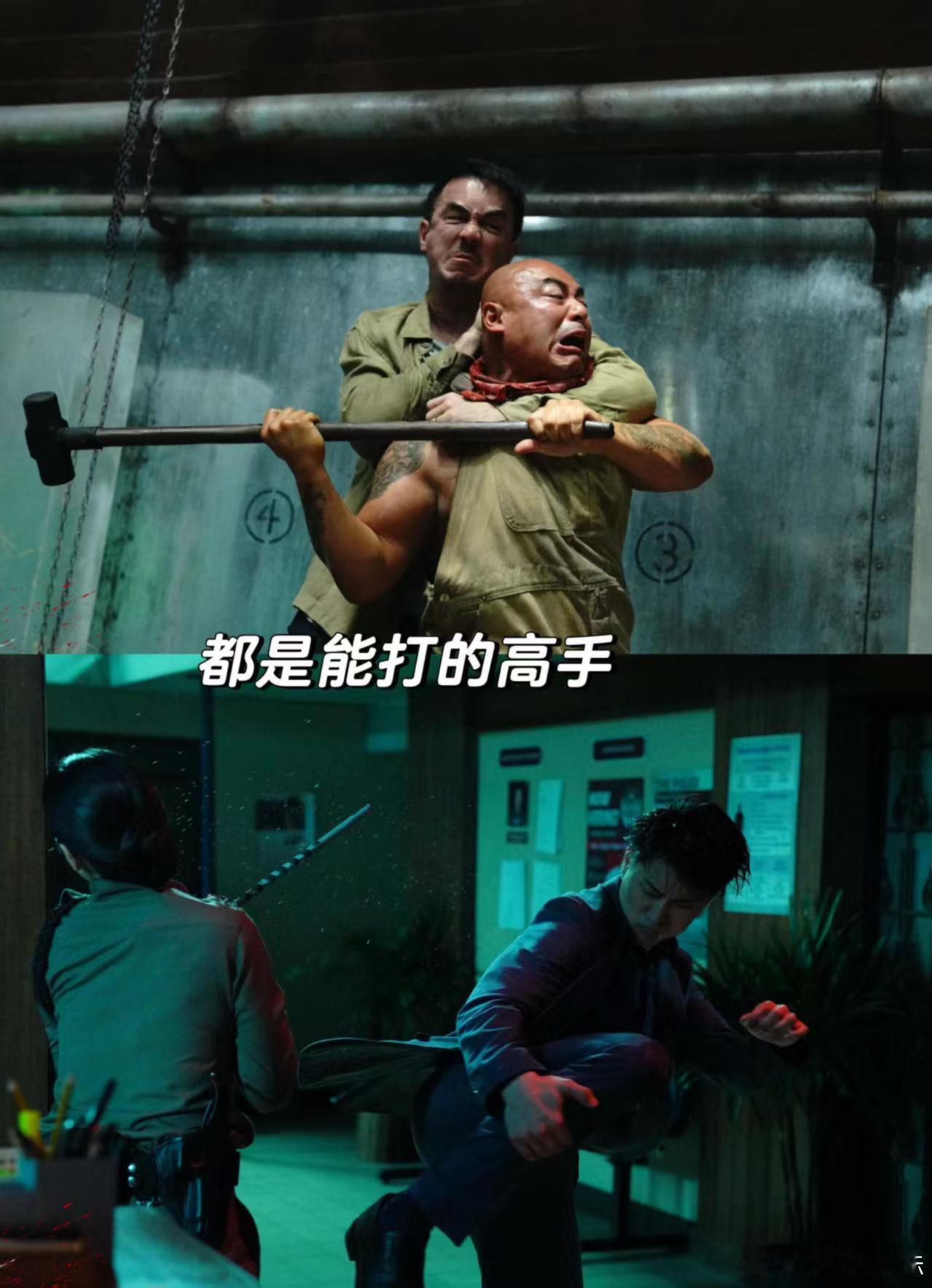 火遮眼好看火遮眼好爽火遮眼这剧是懂怎么让我开心的，追完浑身舒坦 