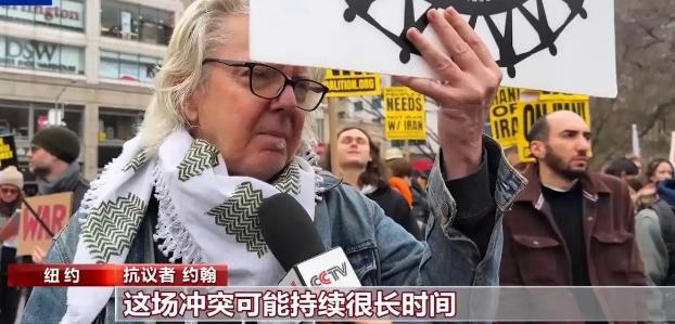 美国老百姓直接跟政府硬刚了！3月7号这一天，全美20多个州、50座城市同时沸腾，