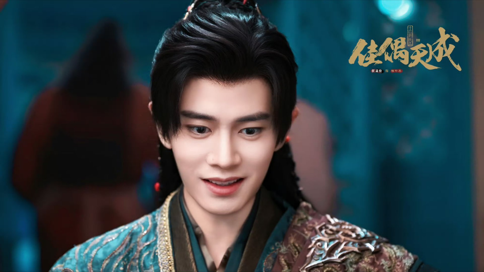 任嘉伦 🌹任嘉伦红毯天资 🌹任嘉伦红毯压轴出场 🌹任嘉伦深渊无间 🌹任嘉