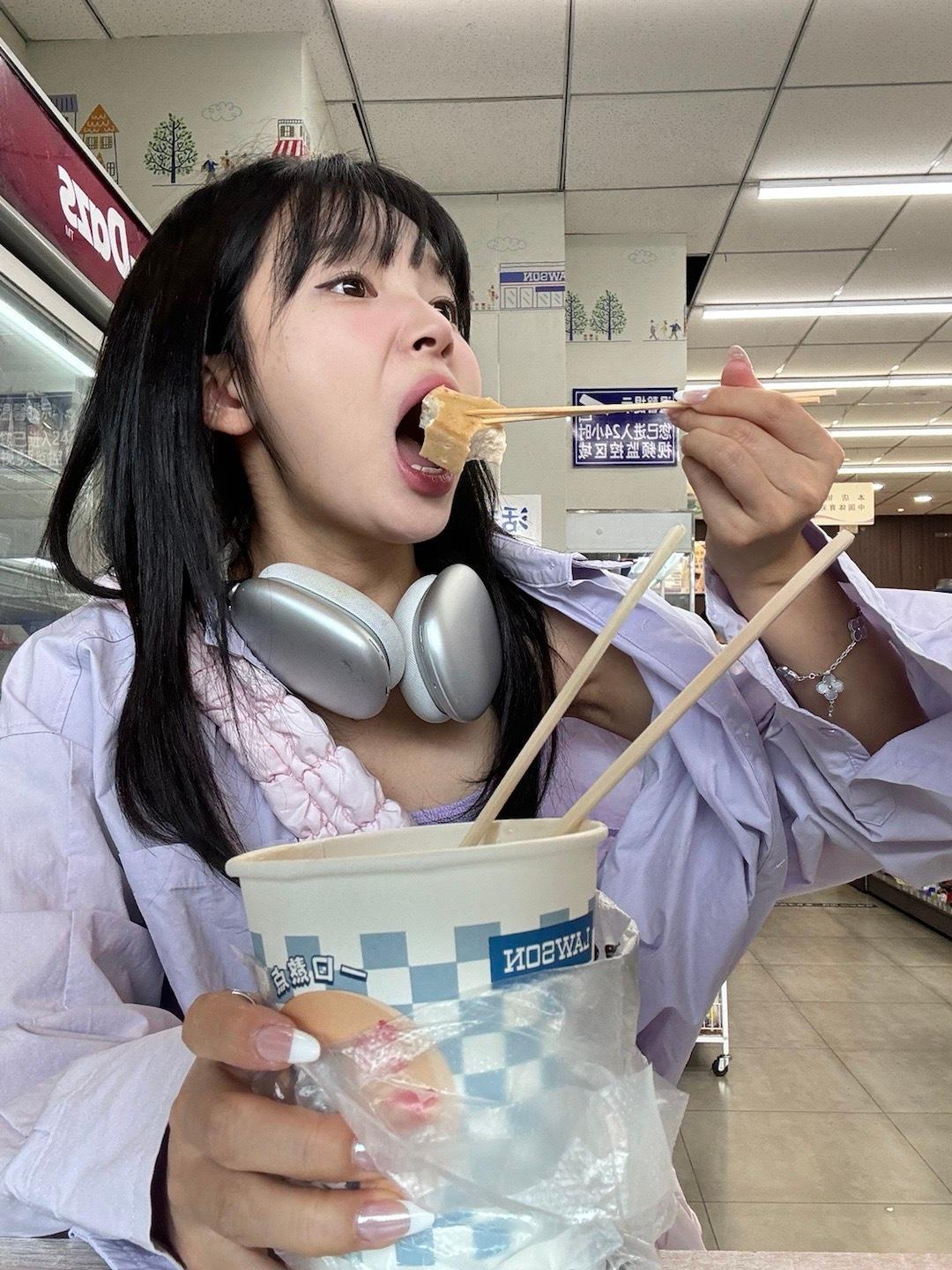 今天穿紫色 ​​​