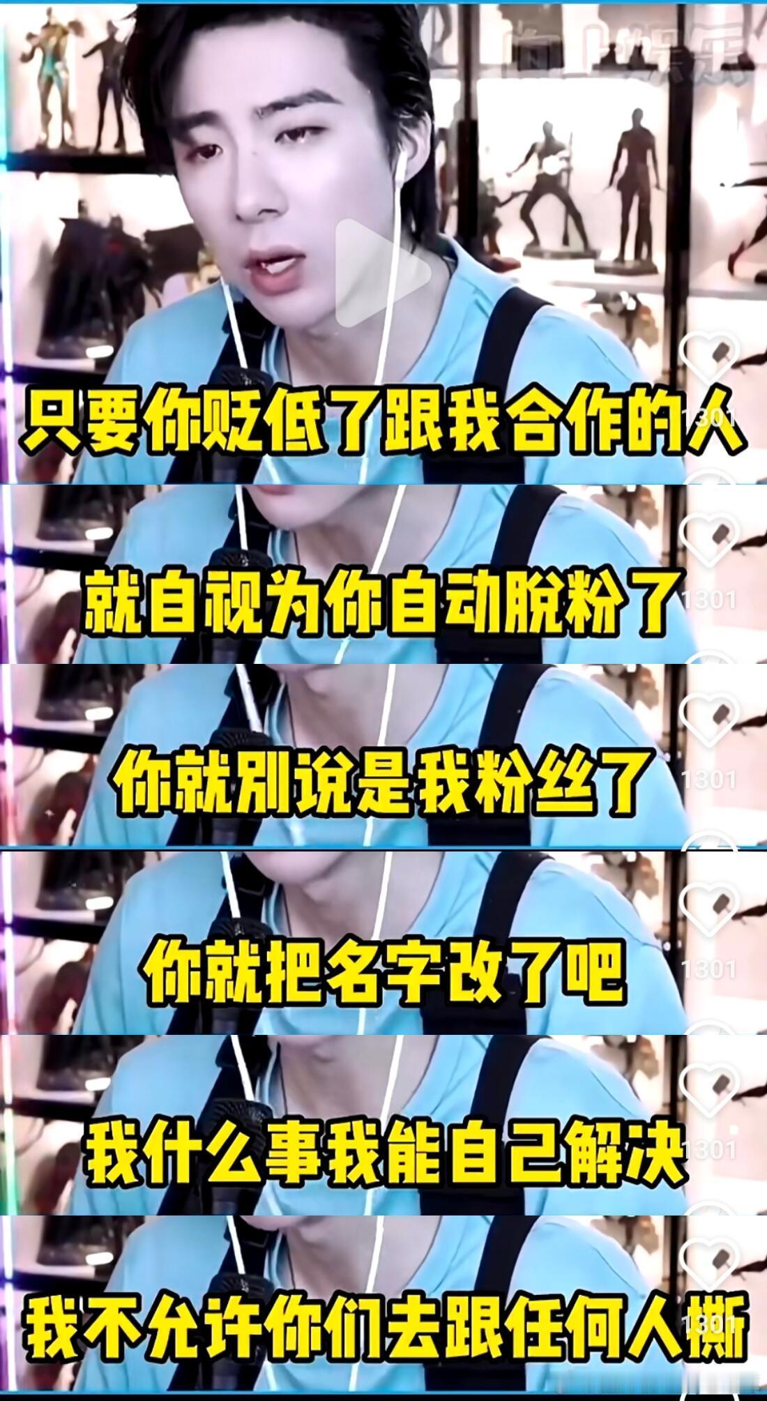 刘宇宁离粉丝也太近了那离粉丝很近了！刷到切片感觉宁哥离粉丝也太近了，支教来了。 