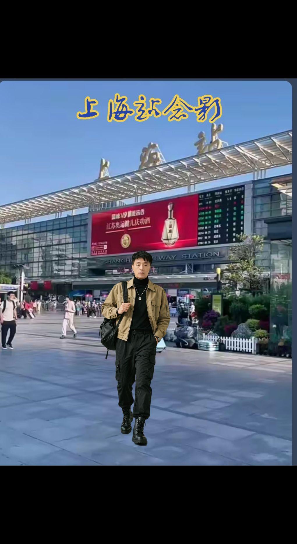 一首，最美是回家的路。献给大家一一一