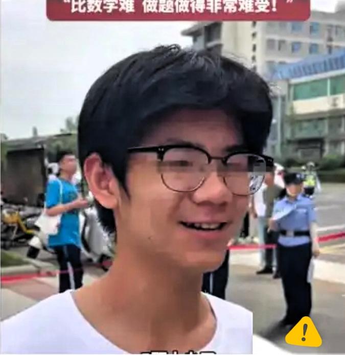 上午物理考完集体破防！
考生直呼：本科彻底悬了！
 
刚结束上午物理考试，大批考