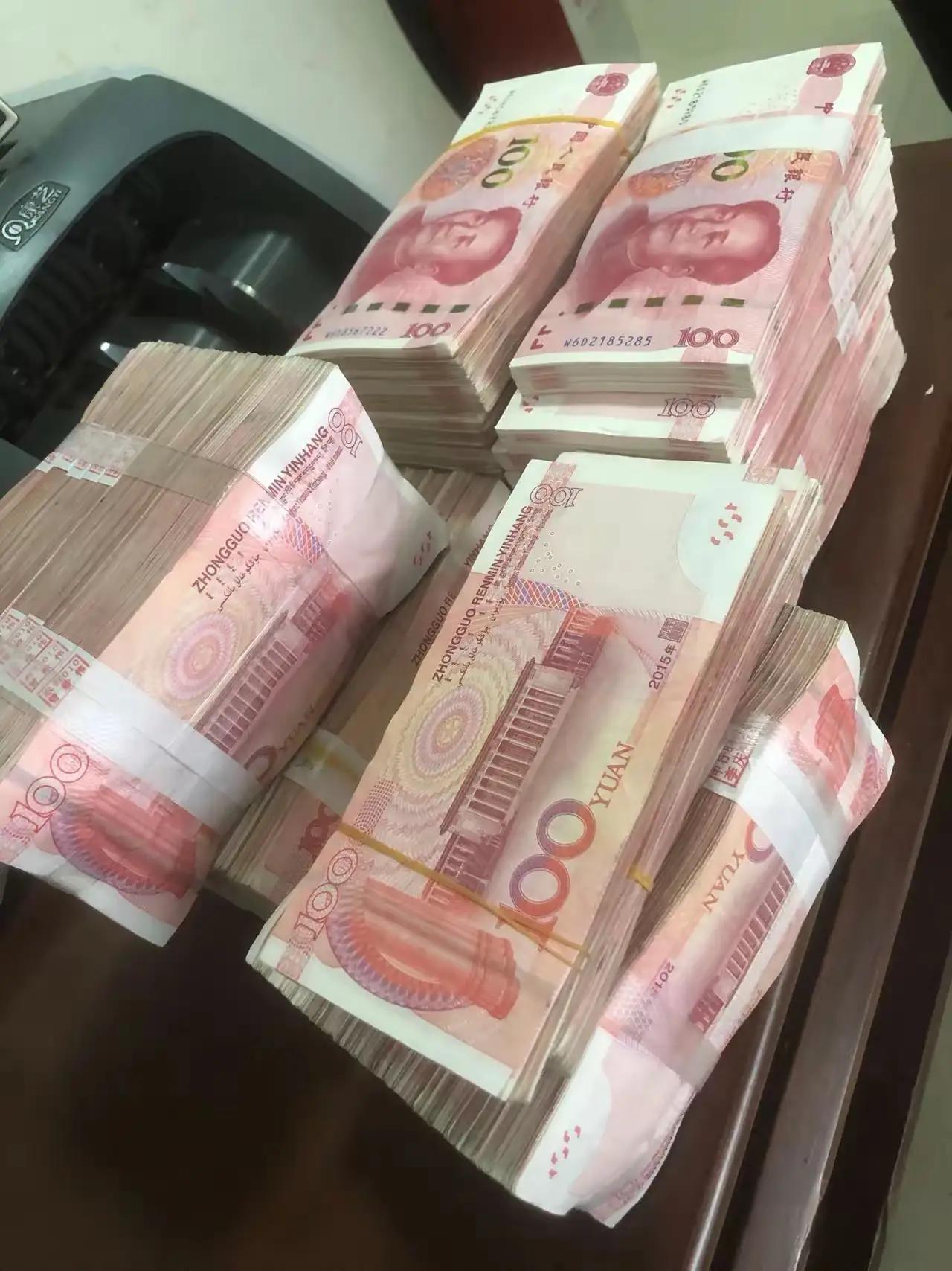 元宵节到啦，给大家送点实惠的！百元钞票！！！！！

大街小巷张灯结彩，处处洋溢着