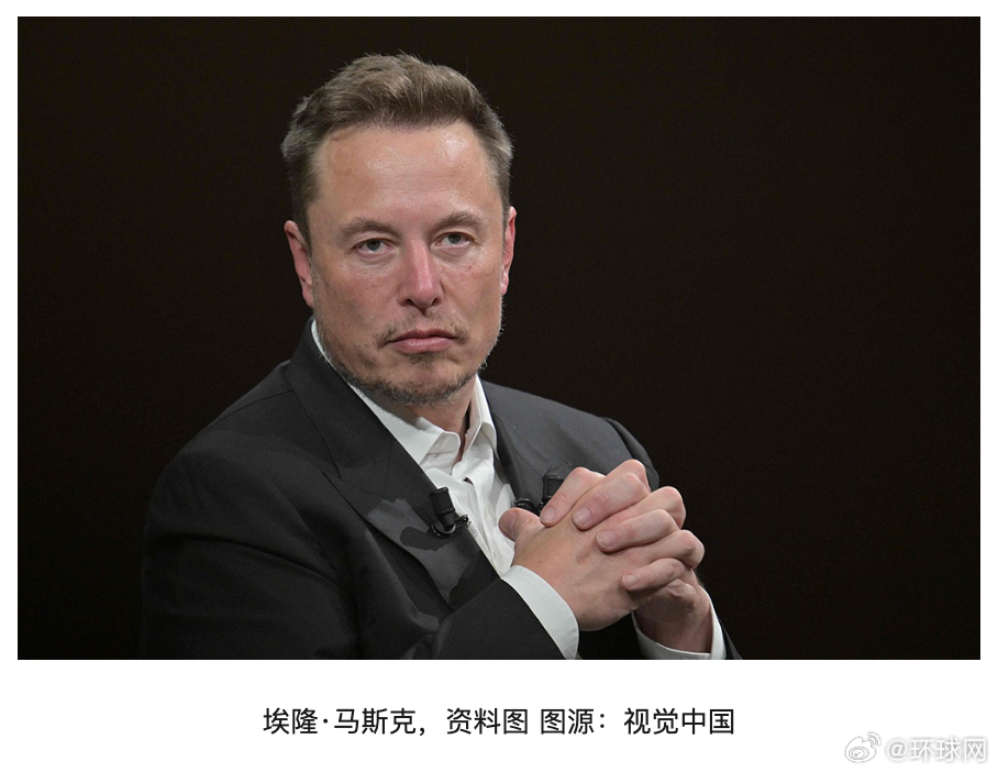 #法国传唤马斯克#【外媒：#法国警方突击搜查社交平台X办公室#，巴黎检方传唤马斯
