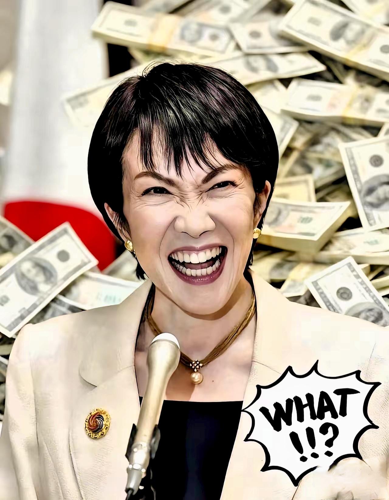 日本传来消息
2026年8月4日，根据央视新闻和新华社等多家媒体报道，日本政府决