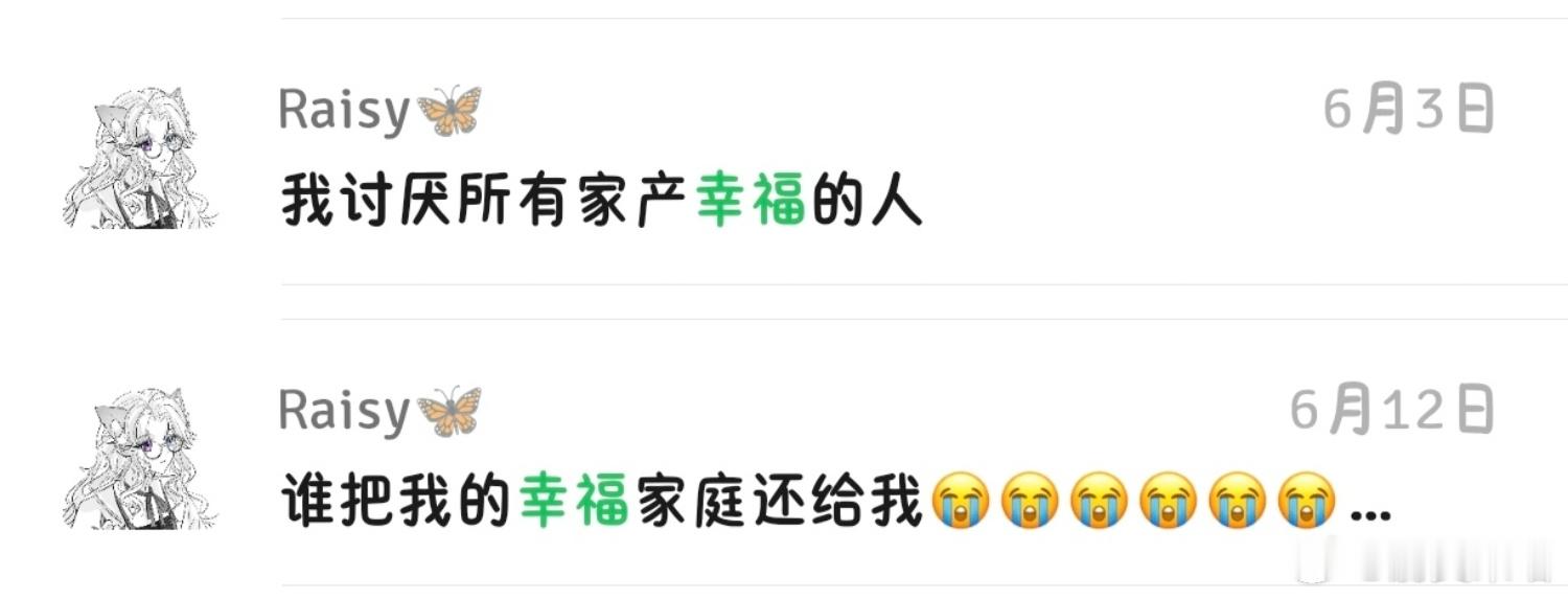 专心经营自己的忘本人生 