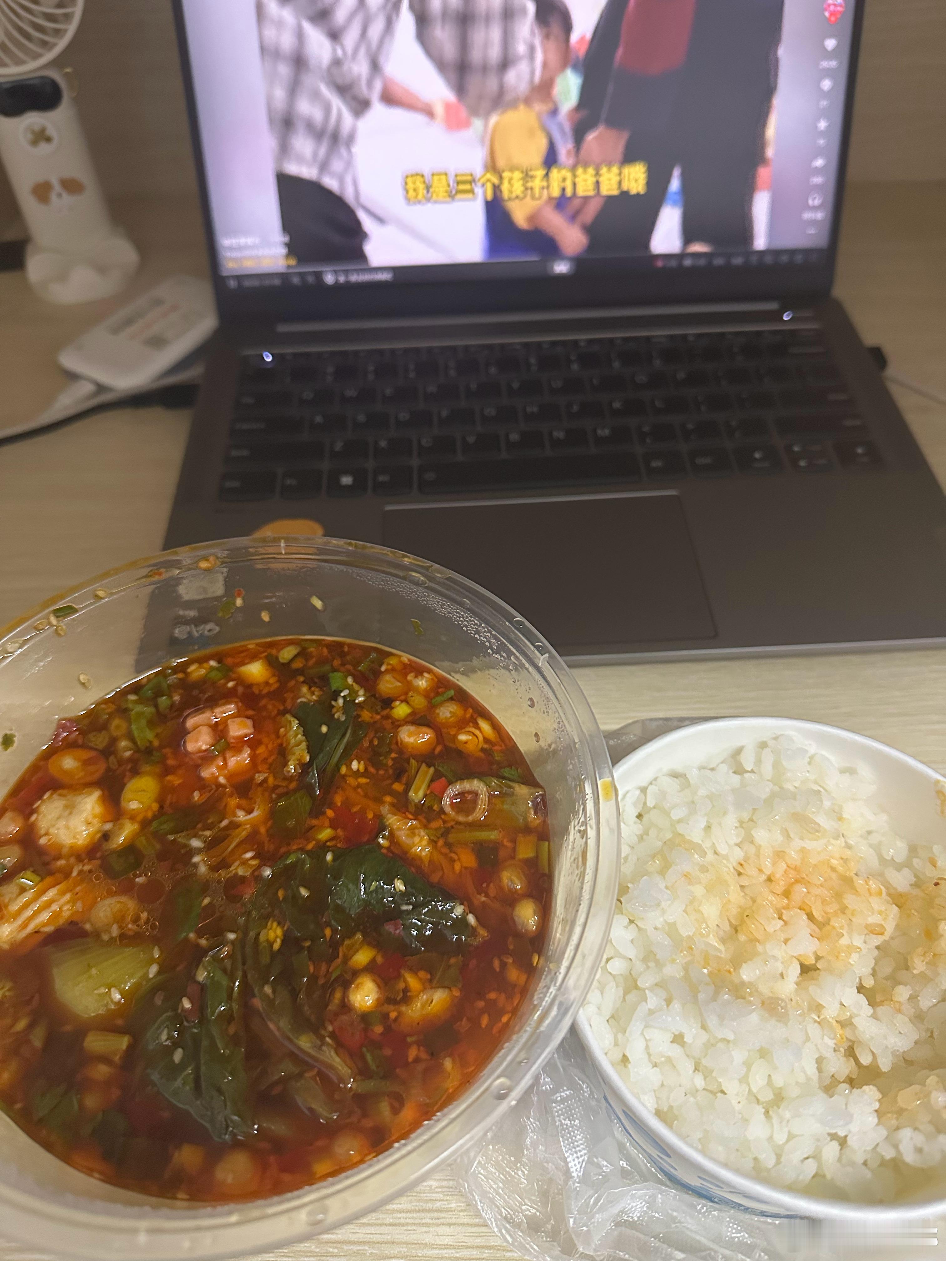学校的最后一餐 