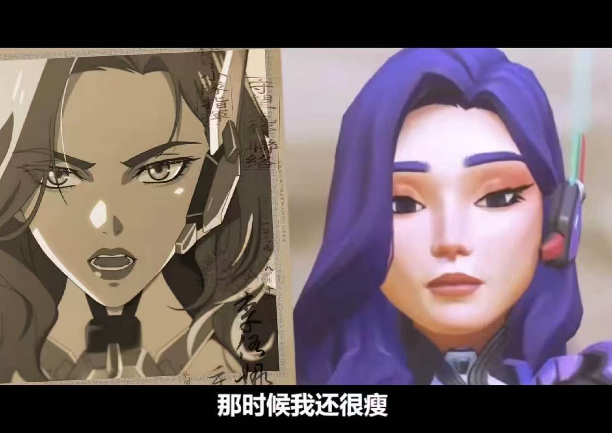 守望先锋 D.Mon 