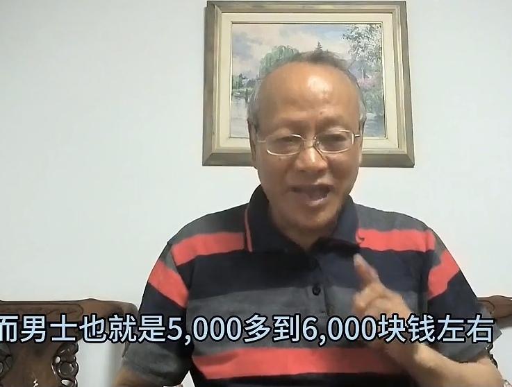 其实，上海大多数退休老人养老金并不高！这位上海退休老人说，他工龄37年，现在每月
