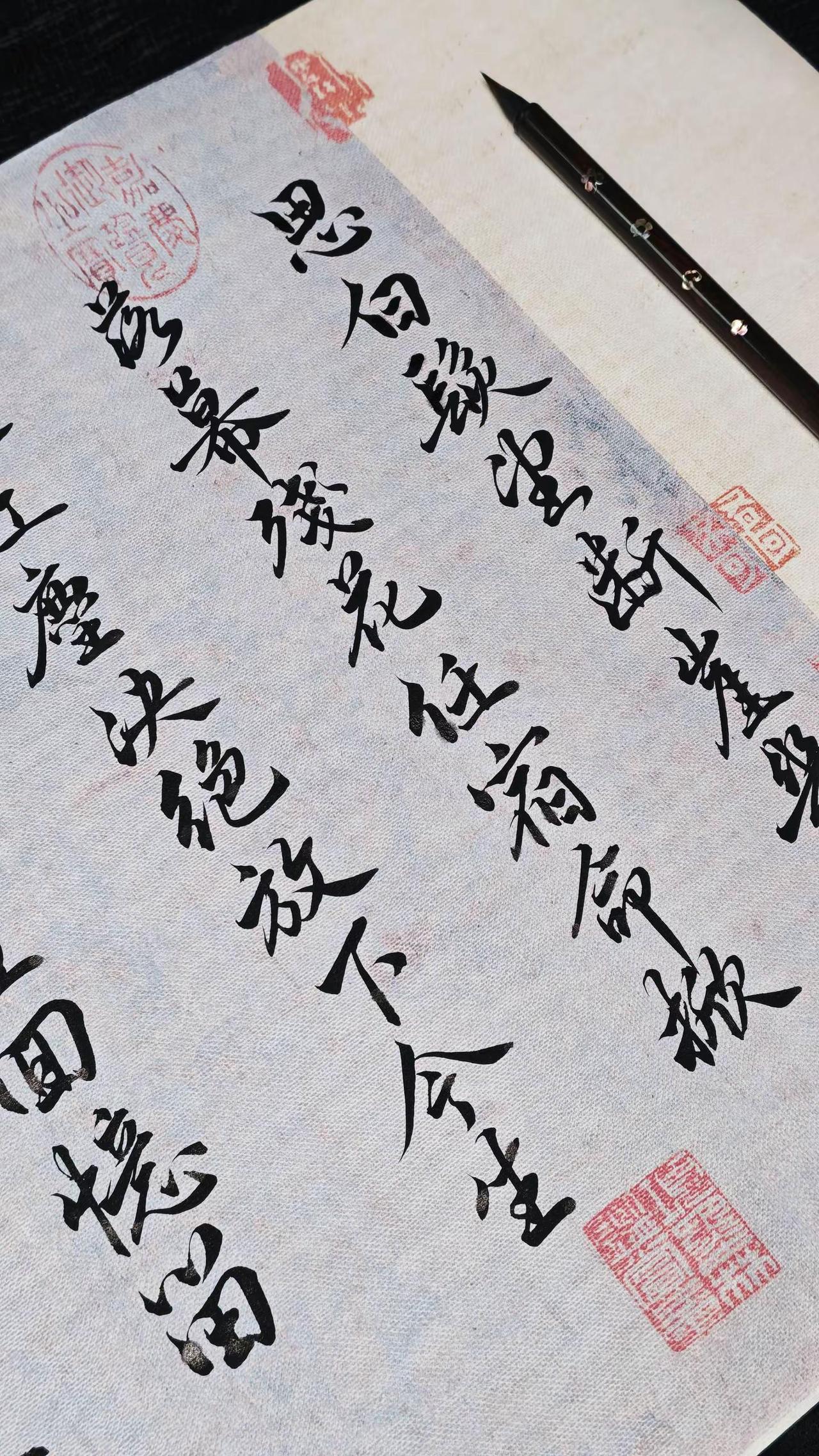 任宿命掀起红尘决绝放下……