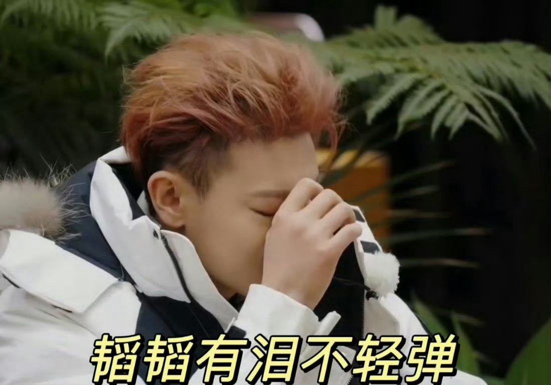 ak能加入黄子韬徐艺洋的原因之前看他们一起赶海的照片，黄子韬配文说去哪都有老婆兄