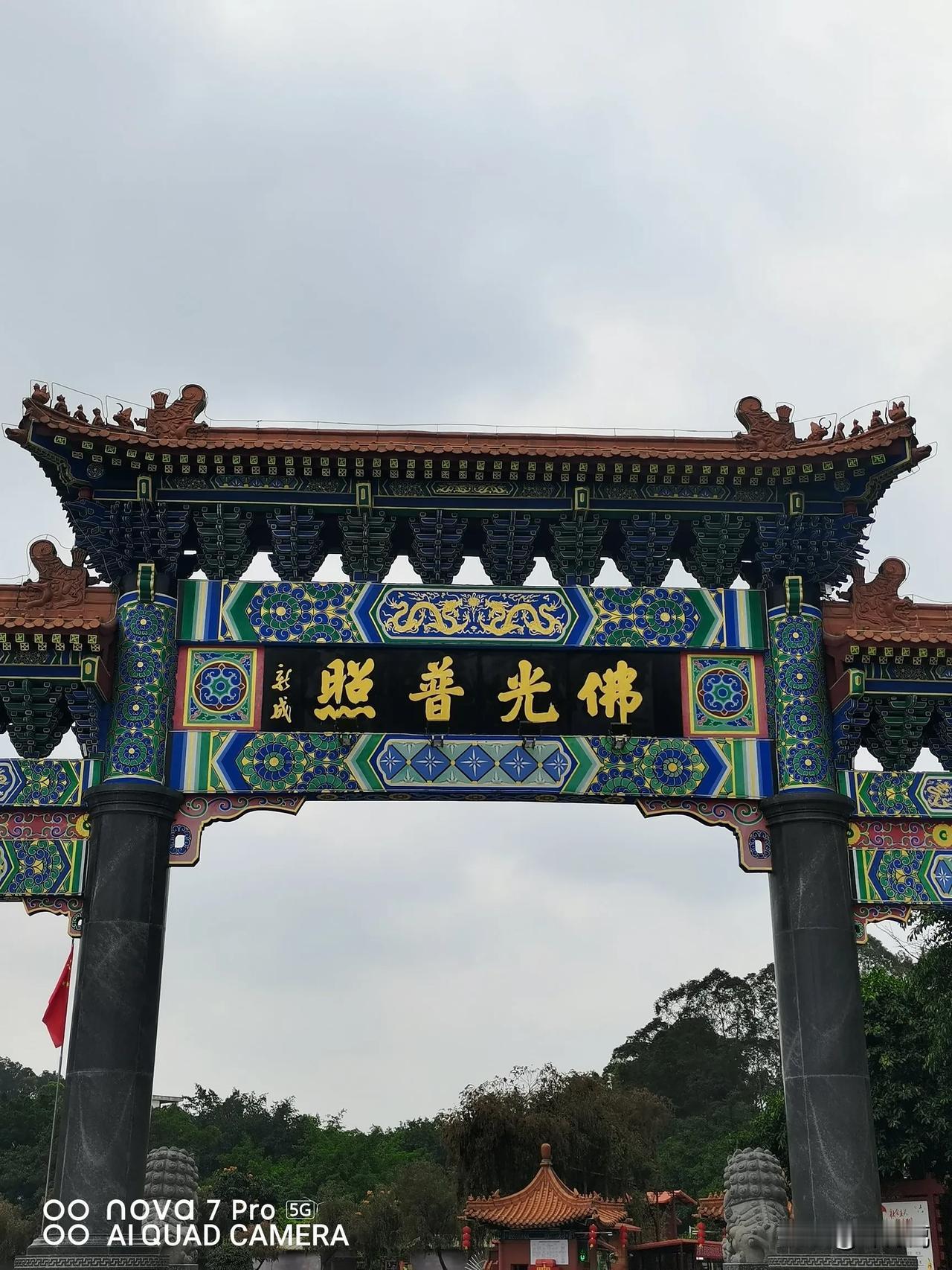 爱出者爱返，福往者福来！
这句话用在修行人身上，很合适！
修行人本身是爱的付出者