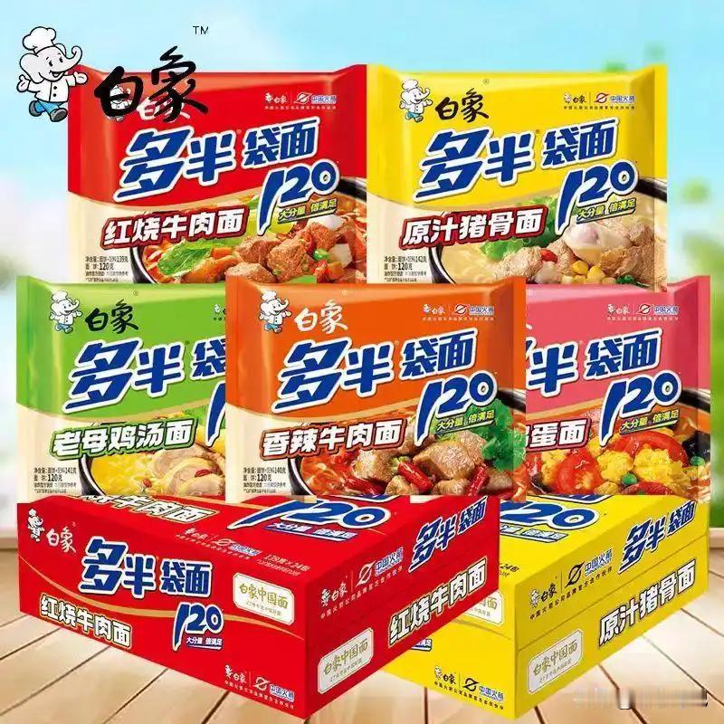 多半桶，一桶半都是商标TM[憨笑][憨笑][憨笑][憨笑]