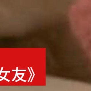 0000乐善好施、扶贫帮困， 是中华民族的传统美德， 相互帮忙、患难扶持， 是社
