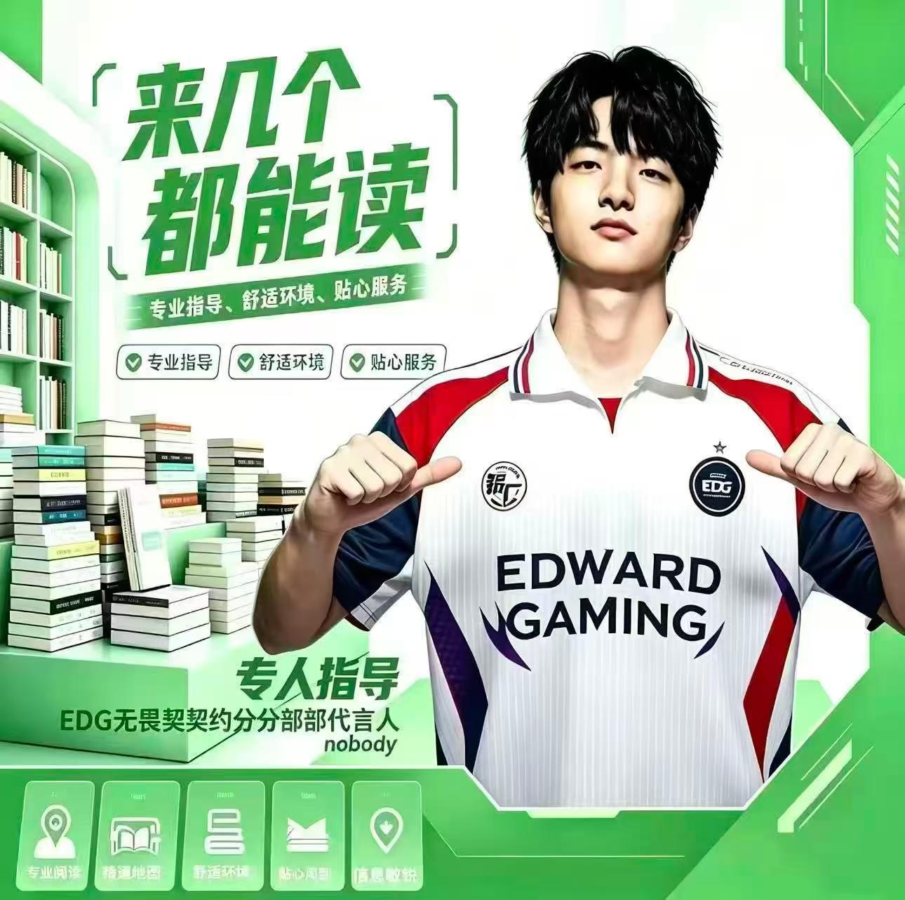 傲慢之罪了prx！！浪成这样！！！edg牛逼无畏契约伦敦大师赛