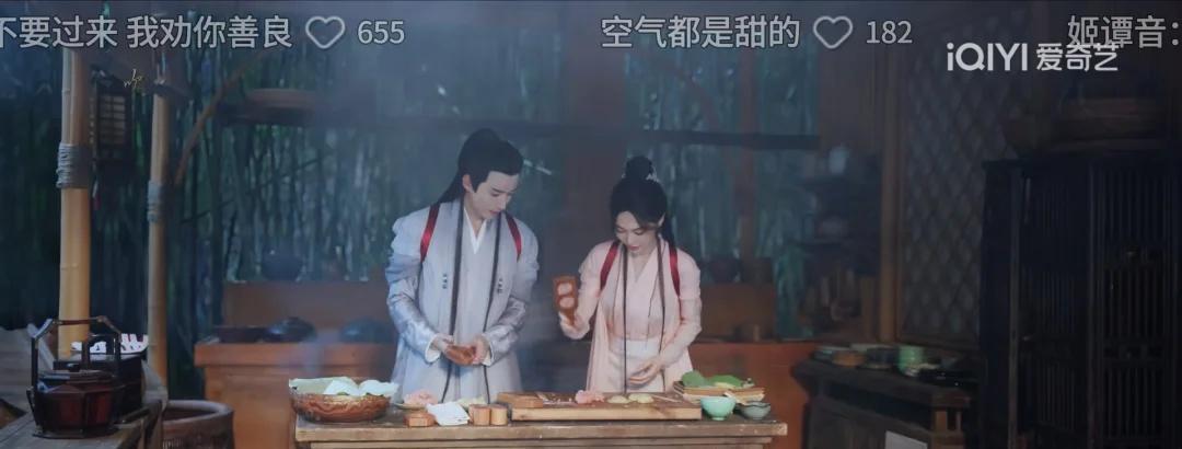 念无双也很好看
从佳偶天成看到念无双，再一次爱上了刘学义。
第一次入坑是琉璃的柏