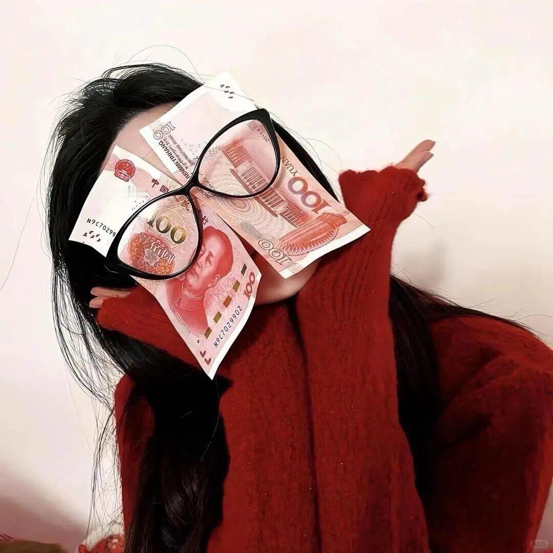 🫶🏻 𓐃𖠚ᐝ ✨🧸◡̈ ♥এℒℴ      : “人民币 没有性格， 