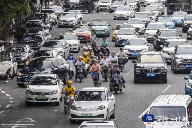 【#拼多多美团京东淘天抖音被罚35亿#】#7家头部电商平台下架幽灵店铺##责令7