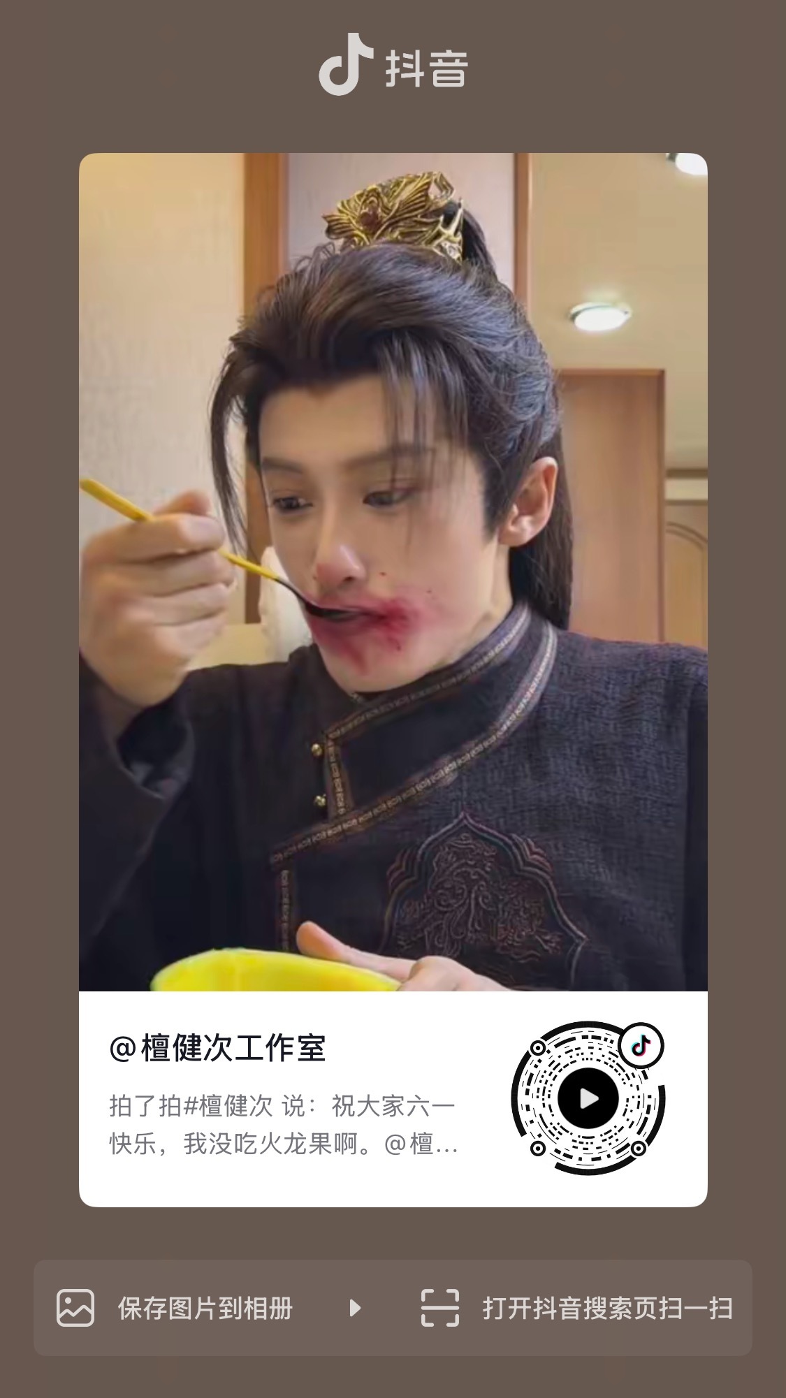 看起来就很聪明的亚子 