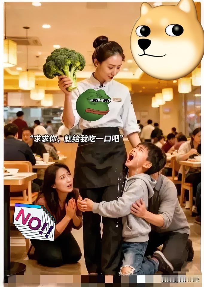 真想给西贝老板跪了
贾国龙这波操作是真让人看不懂。
好好的热度眼看要下去了。
非