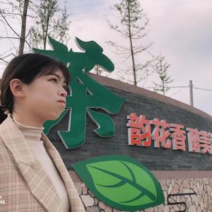 磻溪村花周小清白茶