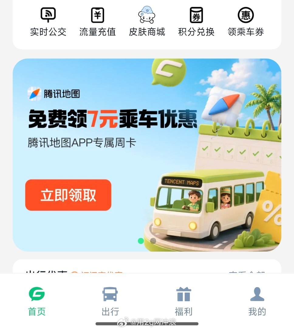 嘎嘎嘎 
