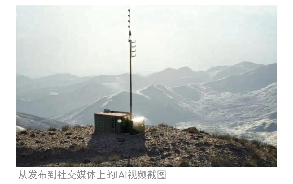 以色列公司公布一种阻止无人机集群的非动能系统

据防务博客网站消息，
以色列航空